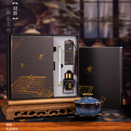 英雄（HERO）【新年禮物】鋼筆   對弈禮盒1520 銀色絨砂 男女生日禮物銥金筆本禮盒 F尖