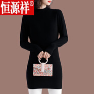 恒源祥高檔100%羊毛衫女秋冬新款打底衫毛衣中長(cháng)款包臀彈力衫修身半高領(lǐng) 黑色 S 【100斤內】