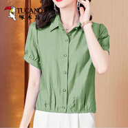 啄木鳥(niǎo)2025新款天絲仿棉麻女士T恤短袖翻領(lǐng)前開(kāi)扣大碼半袖媽媽顯瘦時(shí)尚 綠色 L
