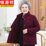 恒源祥（HYX）80歲老年人老年女士媽媽奶奶冬裝外套加厚棉服老太太棉襖女款衣服 紅 3XL (建議105-125斤左右)