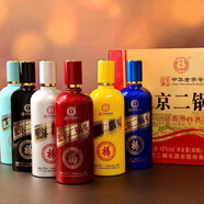 永豐牌永豐牌北京二鍋頭黑壇子糧食白酒永豐二鍋頭清香型白酒整箱口糧酒 42度 500mL 6瓶 永豐五福臨門好寓意