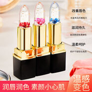 Rosetimes鮮花精華果凍溫變口紅持久不掉色花瓣純欲藍色妖姬滋潤變色潤唇膏 03#薔薇之戀*1