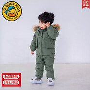 G.duck小黃鴨寶寶羽絨服特厚套裝冬裝兒童保暖滑雪服男女童韓版兩件套 毛領(lǐng)綠色 貉子毛 90cm