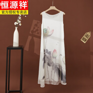 恒源祥中國風(fēng)女士無(wú)袖連衣裙夏款媽M裝內搭荷花印花圓領(lǐng)雪紡雙層背心裙 母親節禮物-花苞 母親節禮物-M