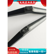 海信 /Hisense通用液晶電視底座32/43/48/49/50/55/58英寸桌面支撐腳臺支架 32英寸拍照接口底座+螺絲 確認型號和接口非通用型