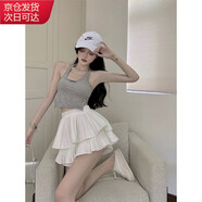 確彤白色顯瘦半裙女夏季新款甜美蓬蓬裙小個(gè)子百褶蛋糕復古雙層短裙子 白色 M