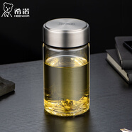 希諾（heenoor）玻璃杯單層加厚大容量杯子家用帶蓋男女士辦公室茶杯車(chē)載潮流水杯 本色-350ml【升級小熊蓋】帶濾網(wǎng) 【高硼硅玻璃杯體】