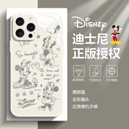 迪士尼（Disney）適用蘋果情侶手機(jī)殼創(chuàng)意涂鴉米奇鋼化玻璃硬殼硅膠包邊個性防摔全包可愛卡通米老鼠米妮男女款外殼 【玻璃古董白】米妮-ABL715Y 華為/榮耀/小米/紅米/OPPO/VIVO聯(lián)系客服