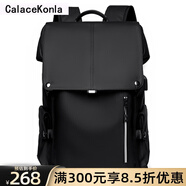 CalaceKonla背包男士雙肩包男旅行大容量商務(wù)牛津布17英寸電腦包大學(xué)生書(shū)包CK 黑色款 加大款（容納16--17.5英寸電腦）