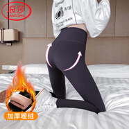 浪莎鯊魚(yú)皮打底褲女褲子高腰春秋薄款收腹顯瘦緊身運動(dòng)瑜伽褲外穿