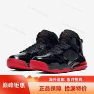 耐克（NIKE）男女鞋新款 Air Jordan Mars 270 AJ運(yùn)動(dòng)氣墊緩震透氣舒適籃球鞋 CD7070-BQ6508-006黑紅 35.5
