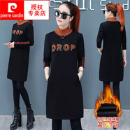 皮爾卡丹（pierre cardin）秋冬新款衛(wèi)衣加絨加厚中長款圓領(lǐng)衛(wèi)衣秋冬季女裝上衣體恤修身打底 945#黑色 XL 110-125