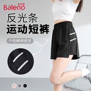 班尼路（Baleno）反光條運(yùn)動(dòng)短褲女2025年夏季新款戶外跑步健身寬松透氣百搭三分褲