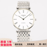 【二手99新】浪琴（longines)優(yōu)雅嘉嵐系列24-36mm中性腕表浪琴女表 男表二手奢侈品腕表 36mm機械羅馬刻表徑L4.908.4.11.6