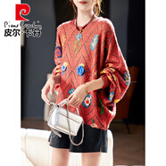 皮爾卡丹（pierre cardin）蝙蝠袖立體提花慵懶毛衣2025秋季新款短款寬松針織上衣女時(shí)尚百搭 紅色 M 【90-130斤】