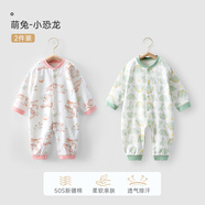 貝肽斯嬰兒衣服四季嬰兒連體衣春秋寶寶打底純棉長袖哈衣 萌兔+小恐龍（2件裝）-中開 80cm
