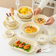佩爾森幸運(yùn)熊陶瓷餐具碗盤套裝米飯碗可愛(ài)家用餐具套裝吃飯碗盤子 6人食28件套-幸運(yùn)熊-禮盒裝