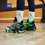 喬丹兒童籃球鞋男大童秋冬款【插畫(huà)師聯(lián)名】運動(dòng)鞋子 黑色/輕雨綠40