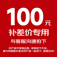 丹拿（DYNAUDIO） 新意境New Emit 20 HiFi無源高保真書架音響功放套裝發(fā)燒音箱 丹拿意境20 胡桃木