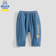 男生女生23款童裝兒童褲子男童運動(dòng)褲男寶寶休閑褲春秋裝新款長(cháng)褲 藍色 100cm