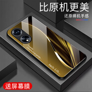 越厷適用OPPOA1手機殼OPPOA1s防摔全包鋼化玻璃耐臟OPPOA1i手機套超薄硅膠軟邊框OPPOA1Pro保護套贈膜 土豪金smile_G6607 oppoA1(5g)【贈膜】