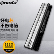 ONEDA 適用機械革命MR X5-LH01 X5s-LH01 X5K-M X5 X5s 筆記本電池 X5K BTY-S14筆記本電腦電池 麥本本 黑麥