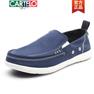 卡帝樂鱷魚（CARTELO）春夏款帆布鞋男鞋透氣休閑懶人一腳蹬防滑休閑鞋子男款老北京布鞋 深藍色帆布鞋 男款 46