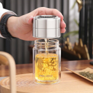 淳意雙層玻璃杯全鋼茶倉(cāng)泡茶杯茶水分離杯便攜隨手杯絲印禮品 鋼本色350ml（帶溫顯）