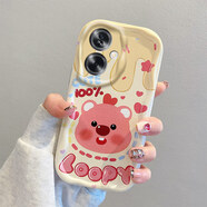 龍清 OPPOA79手機(jī)殼5G網(wǎng)紅創(chuàng)意oppoa2保護(hù)套5g超薄個(gè)性全包防摔卡通硅膠軟殼 100海貍