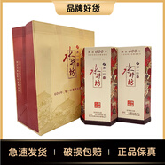 水井坊 臻釀八號 38度 500ml*2瓶 禮袋裝