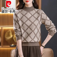 皮爾卡丹（pierre cardin）高檔羊毛衫女秋冬新款寬松外穿半高領(lǐng)格子加厚針織打底衫毛衣女 卡其 S 建議80-90斤