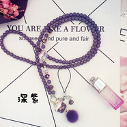 手機(jī)掛繩女款掛脖繩韓國個(gè)性創(chuàng)意潮女手機(jī)殼通用水晶珠子長掛飾鏈 貓吊墜長款紫 80厘米掛脖款