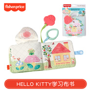 費(fèi)雪安撫小海馬寶寶哄睡玩偶新生嬰幼兒聲光音樂(lè)公仔新年禮物兒童玩具 Hello Kitty學(xué)習(xí)布書(shū)