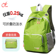 奧利·帝克雙肩包小型戶(hù)外登山包超輕便書(shū)包女皮膚包可折疊旅行包男電腦背包 果綠2875