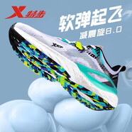 特步（XTEP）男鞋2000公里跑步鞋訓練體測網(wǎng)面透氣男士運動(dòng)鞋防滑輕便緩震跑鞋 白黑 【斷碼特惠】 39 【官方正品 假一賠十】