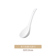 ARST雅誠德陶瓷盤(pán)子菜盤(pán)家用新款高腳碗 純白浮雕喬遷餐具輕奢碗碟套裝 米蘭抗菌大湯匙
