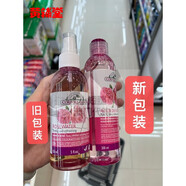 【黃輔堂】澳門采購西班牙CorporeSanoROSEWATER倩美玫瑰爽膚水200ML