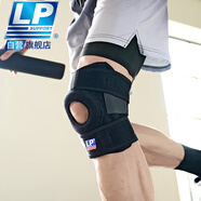 LP733護膝運動(dòng)雙彈簧支撐膝關(guān)節穩定髕骨半月板深蹲強減負男女通用