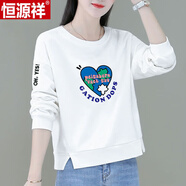 恒源祥（HYX）100純棉白色短款長(zhǎng)袖t恤上衣女春秋2024新款矮個(gè)子高腰寬長(zhǎng)袖tT恤 白色（拼圖心）（純?nèi)?XL 115-130斤（純?nèi)?
                                         title=
