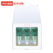 DHC視黃醇維A精華眼霜保濕保濕緊致情人520母親節(jié)禮物 混合偏中性膚質(zhì) 3支裝