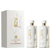 茅臺 貴州茅臺集團 茅臺醇系列 53度柔和醬香型白酒【新老款隨機】 500mL 2瓶 茅臺醇1992兩瓶