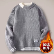 帛米圖（BOMITU）男士毛衣秋冬季圓領(lǐng)青少年學(xué)生針織打底衫加絨加厚款潮流針織毛衣 V加- A9938灰色（加絨） M