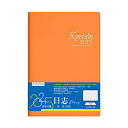 SEASON清倉臺灣四季2025年B5A5一日一頁軟面日程本手帳365天記事本計劃本 YDC2525-02 2025年25K日志-橙