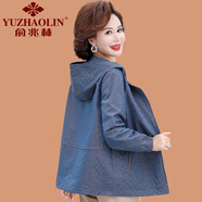 俞兆林（YUZHAOLIN）中年媽媽春秋裝外套洋氣大碼上衣2025新款中老年女士連帽風(fēng)衣夾克 藍(lán)色 XL (參考90-105斤)
