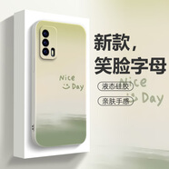 山下圖 適用iqooneo5手機殼vivo水彩漸變5s/se簡(jiǎn)約硅膠軟殼男防摔2024新款女H2保護套 【古董白】漸變笑臉字母 iQOONeo5