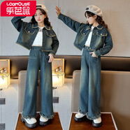樂(lè )芭鼠女童牛仔套裝秋裝2023新款洋氣兒童套裝女孩衣服外套褲子兩件套潮 藍色 140碼 建議7-8歲 (身高135左右)