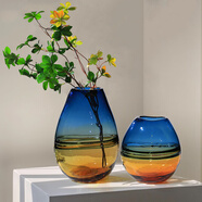 尊奈爾高端輕奢花瓶插花精致創(chuàng)意玻璃裝飾品鮮花客廳餐桌玄關(guān)高級(jí)感擺件 落日余暉-組合款更優(yōu)惠