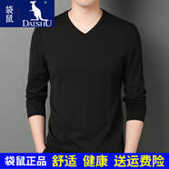 袋鼠 含桑蠶絲長袖T恤男V領純色秋冬款男士雞心領打底衫上衣時尚男裝 黑色 56/190/104A