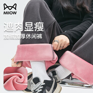 貓人美式復古口袋辣妹休閑春秋運動(dòng)闊腿褲兩穿衛褲直筒褲潮流百搭束腳