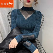 紅蜻蜓 針織衫春新款內搭半高領(lǐng)蕾絲打底毛衣上衣衫修身女士線(xiàn)衣 孔雀藍常規 均碼 （適合80-130斤）